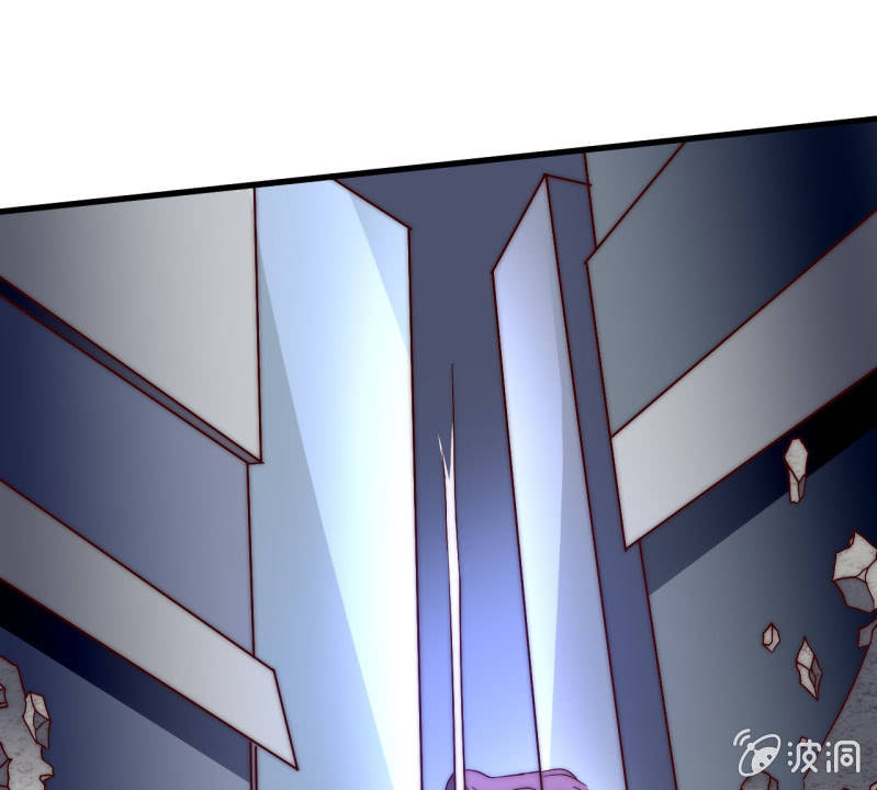 《我的甜味女友》第三世界动乱篇·暗杀（终) 第31页