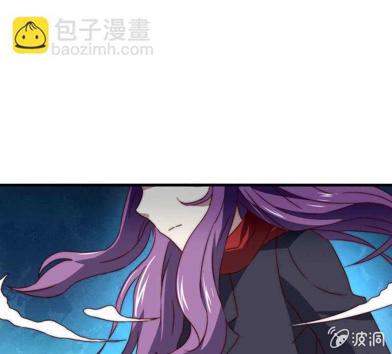 《我的甜味女友》第三世界动乱篇·暗杀（终) 第37页
