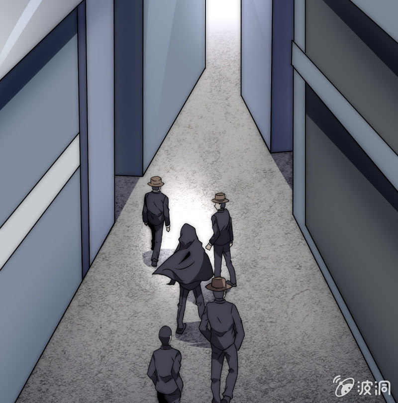 《我的甜味女友》第三世界动乱篇·暗杀（终) 第3页