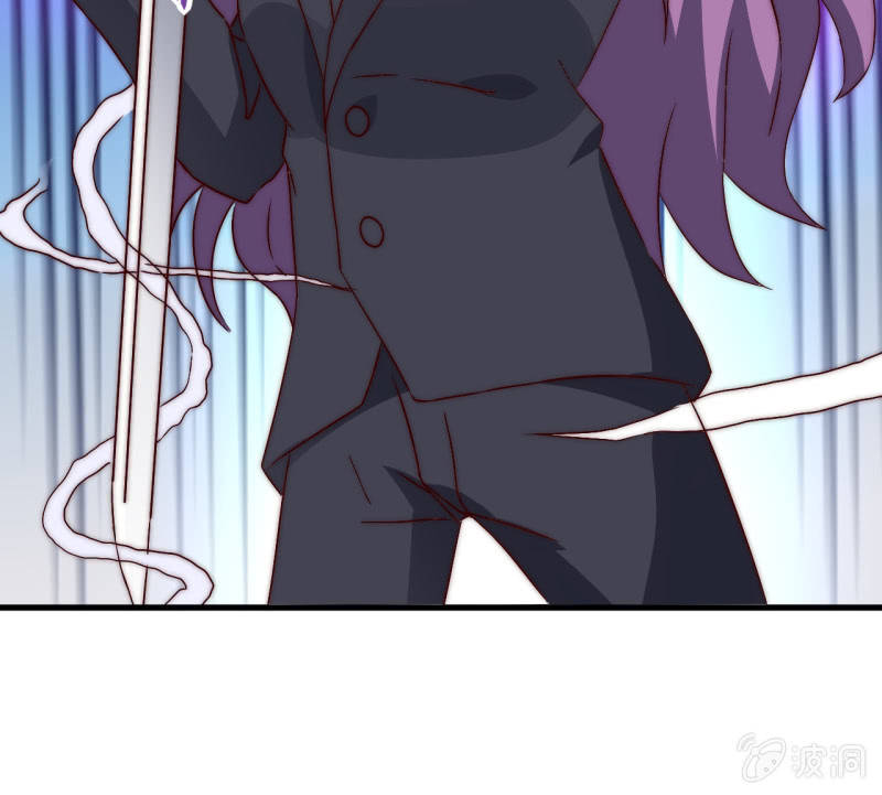 《我的甜味女友》第三世界动乱篇·暗杀（终) 第40页
