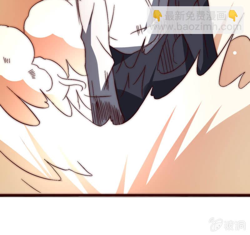 《我的甜味女友》主角光环初体验 第29页