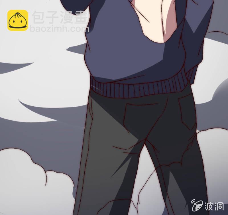 《我的甜味女友》主角光环初体验 第33页
