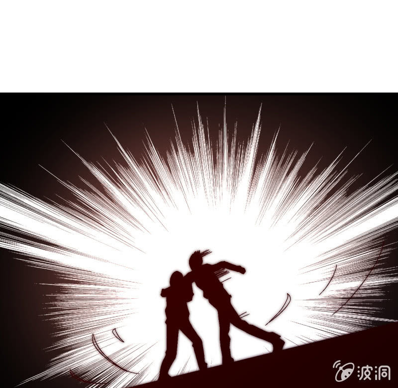 《我的甜味女友》主角光环初体验 第41页