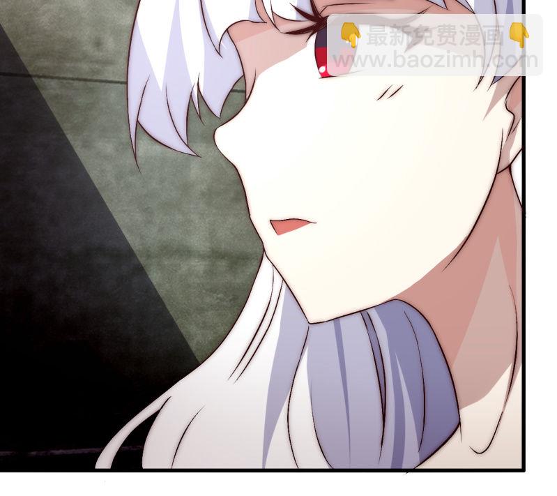 《我的甜味女友》您的主角光环已上线 第34页