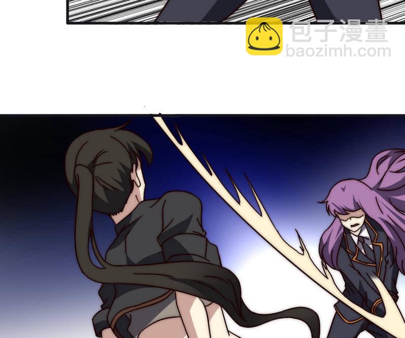 《我的甜味女友》主角总是比较容易取胜 第19页