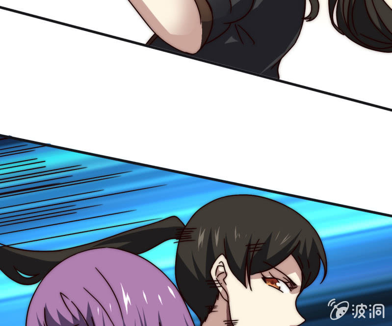 《我的甜味女友》主角总是比较容易取胜 第21页