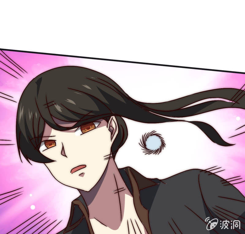 《我的甜味女友》主角总是比较容易取胜 第37页