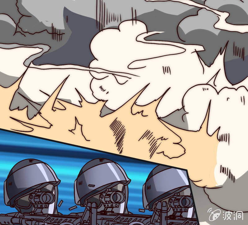 《我的甜味女友》主角总是比较容易取胜 第45页