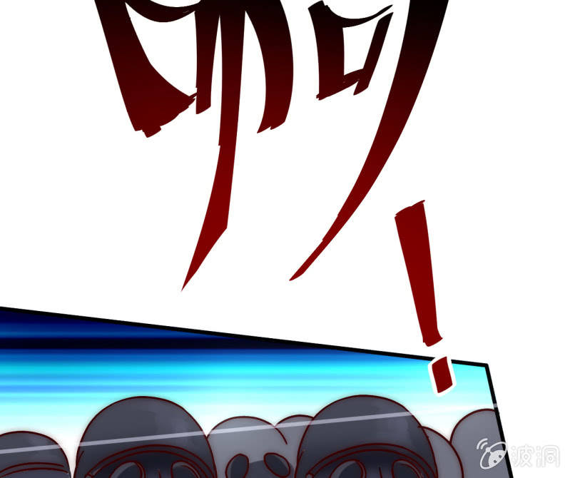 《我的甜味女友》大家有缘再见 第37页