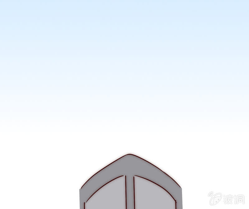 《我的甜味女友》大家有缘再见 第41页