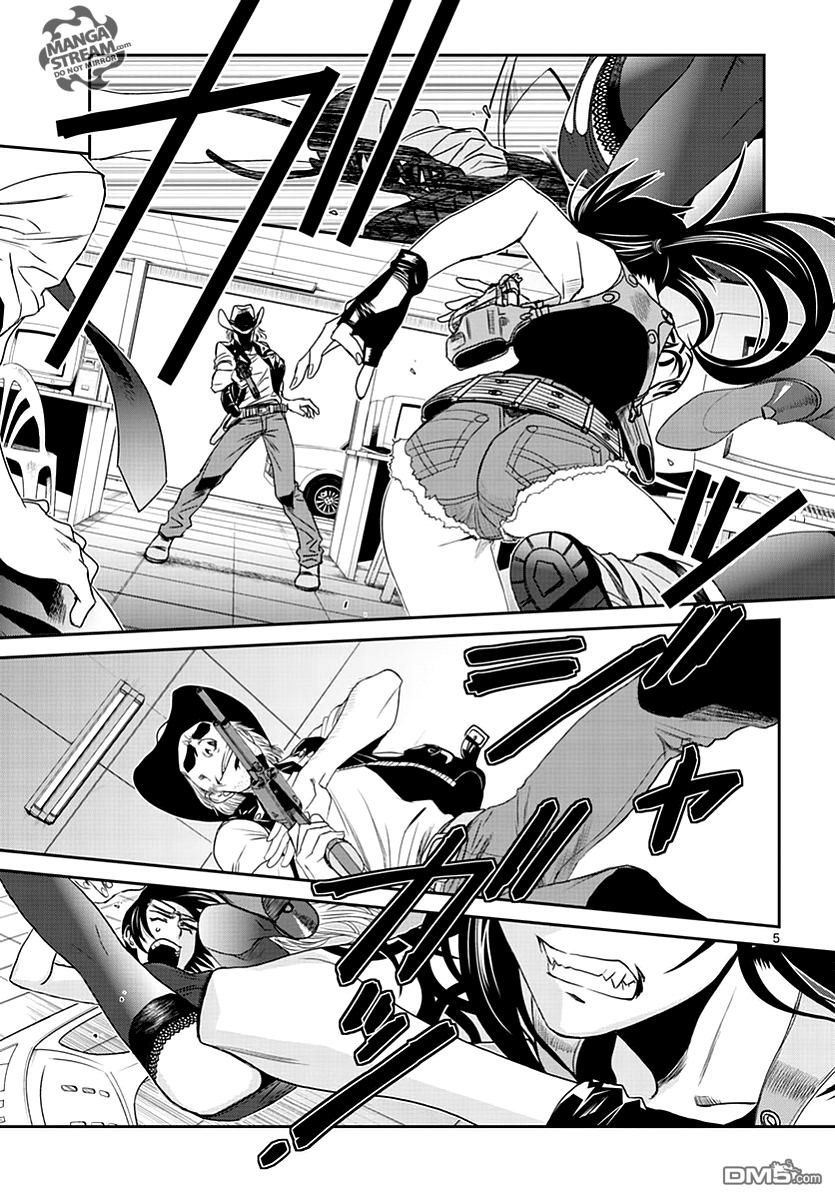 《黑礁》第88话 第7页