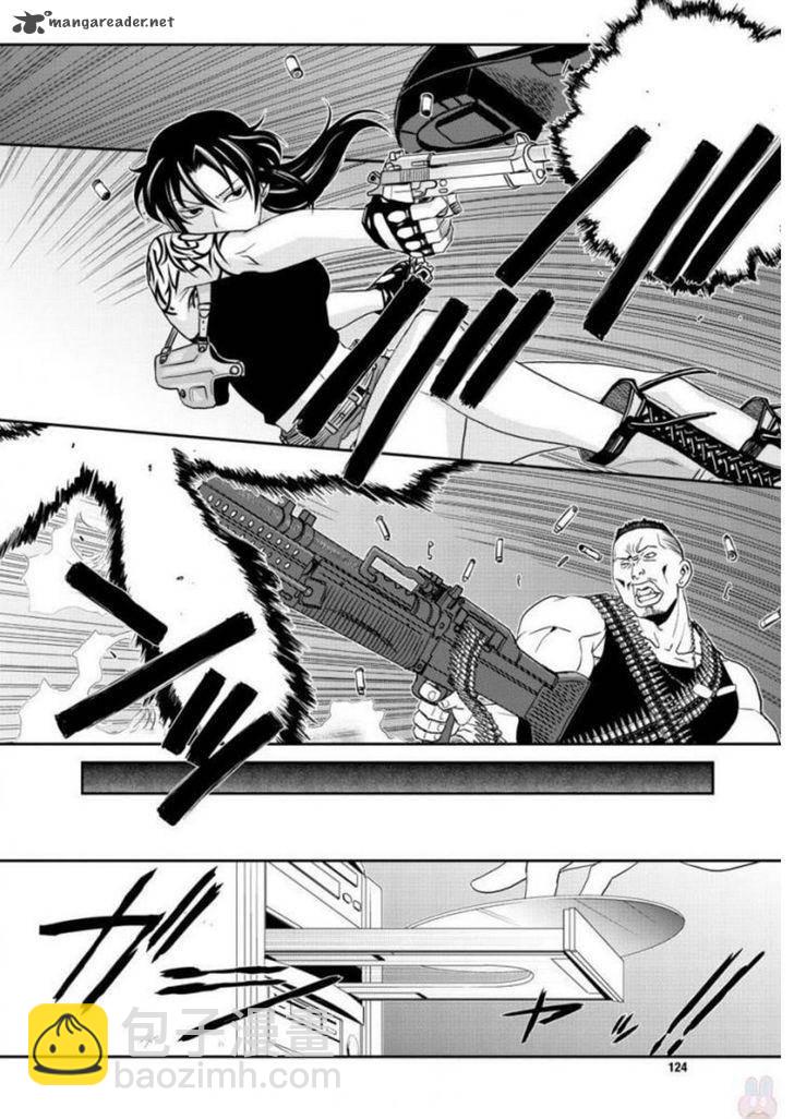 《黑礁》第96话 第11页