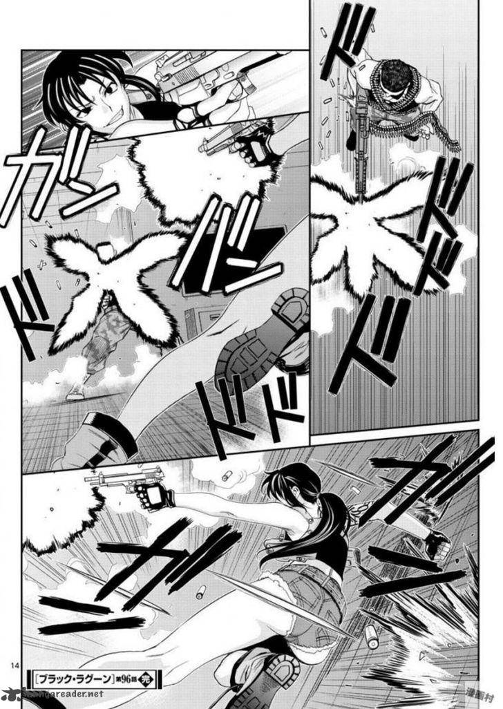 《黑礁》第96话 第13页