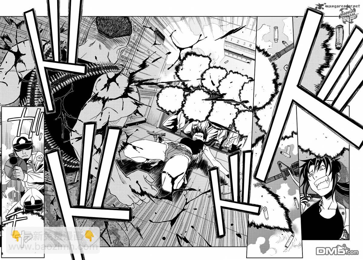 《黑礁》第97话 第13页