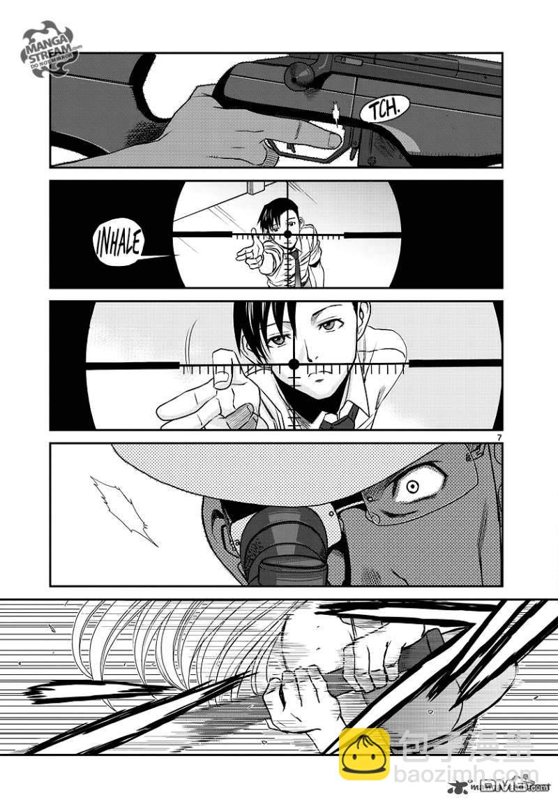 《黑礁》第98话 第7页