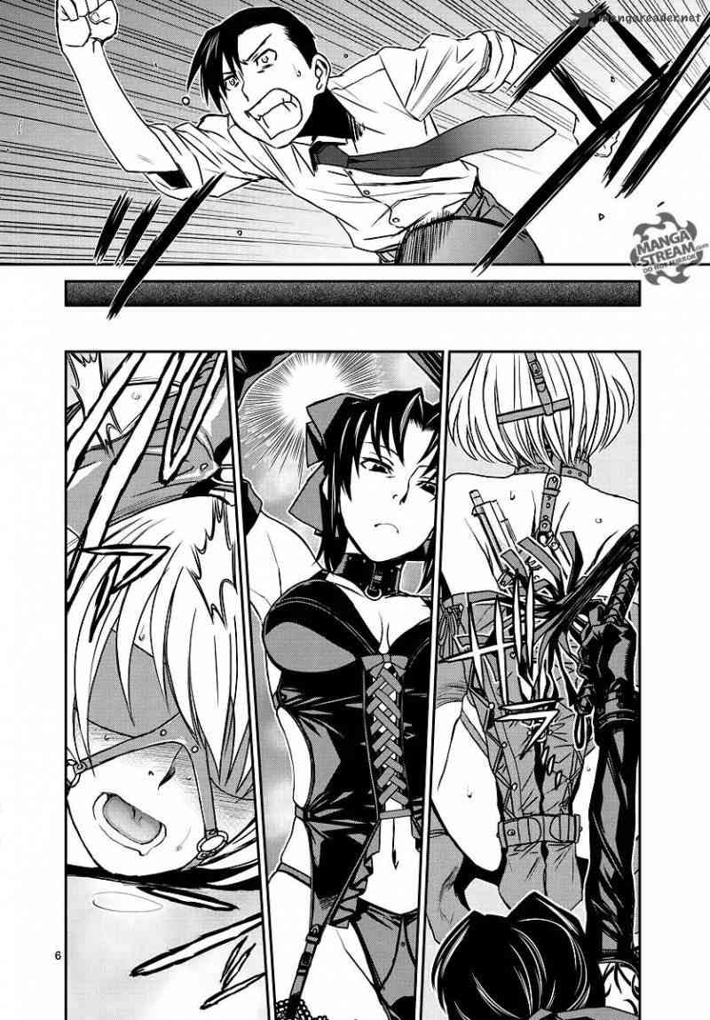 《黑礁》第101话 第6页