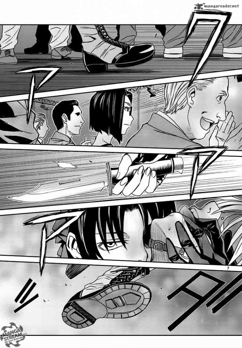 《黑礁》第101话 第7页