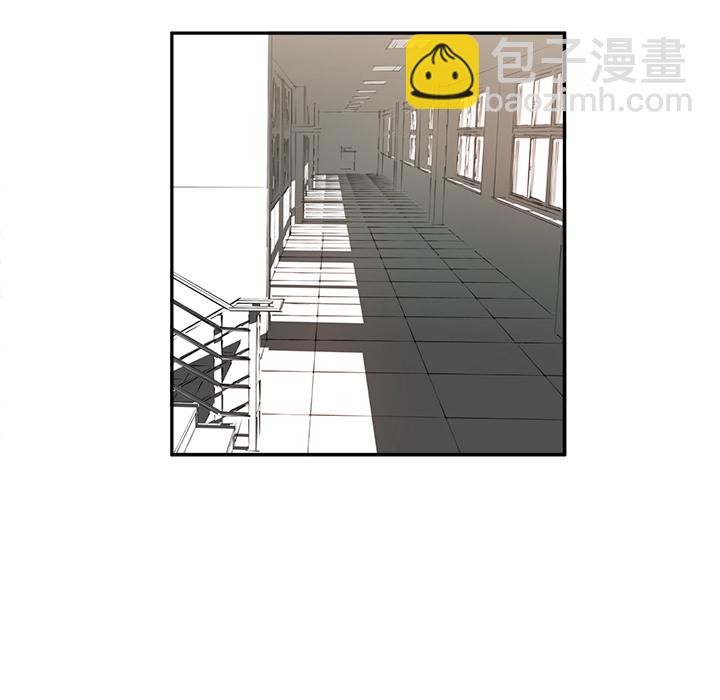 《异常气候》第 1 话 第30页