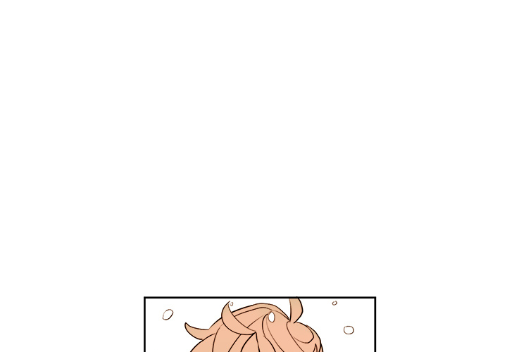 《异常气候》第 4 话 第3页