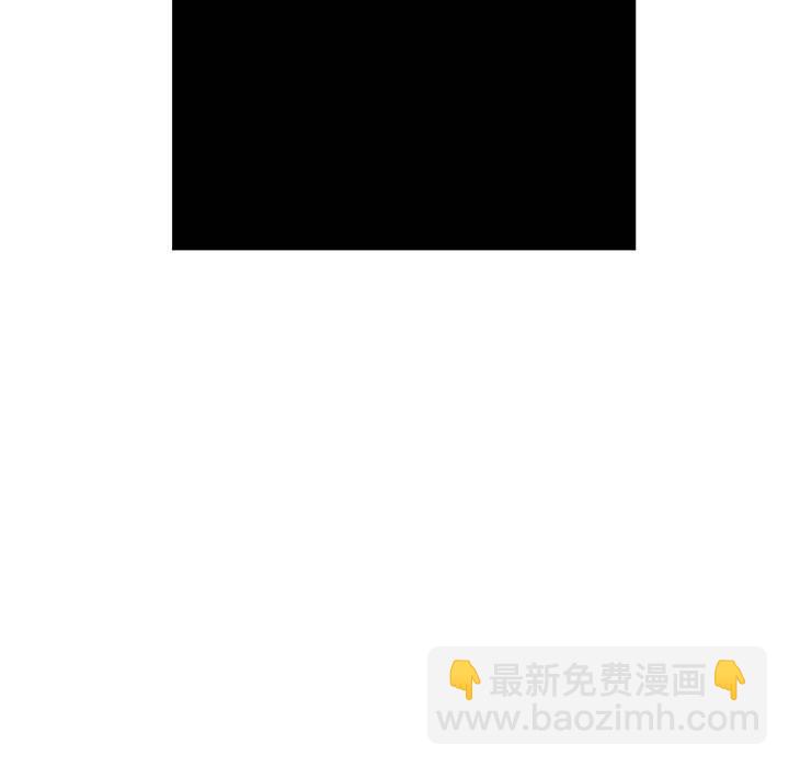 《异常气候》第 8 话 第18页