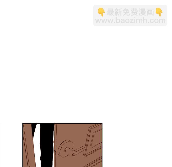 《异常气候》第 10 话 第37页