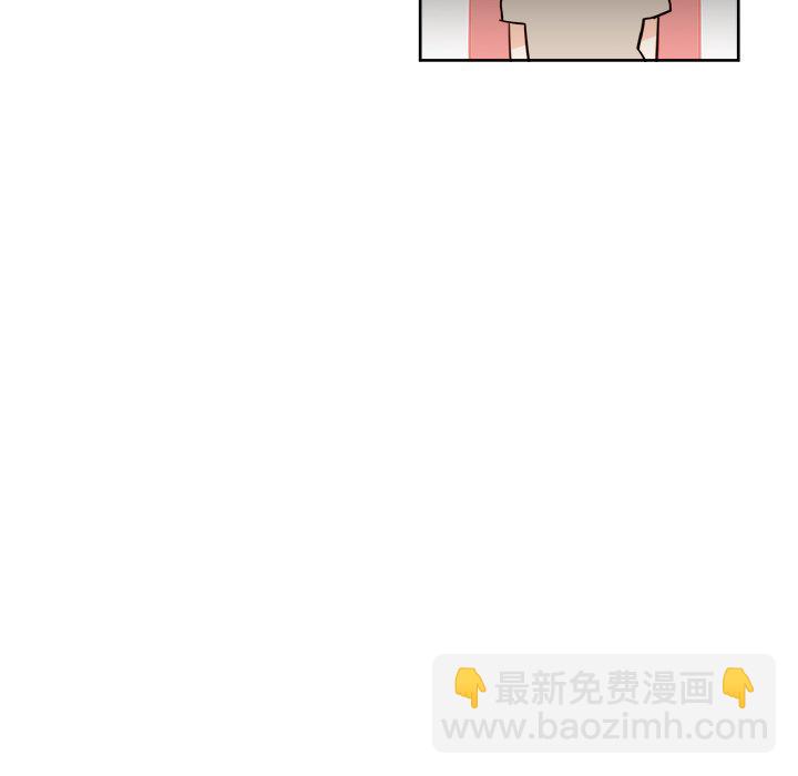 《异常气候》第 18 话 第11页