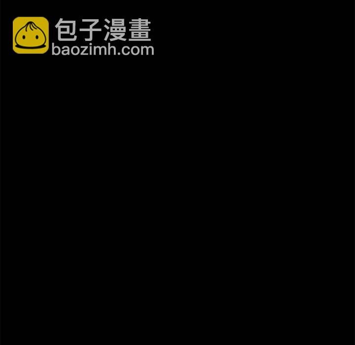 《异常气候》第 21 话 第20页