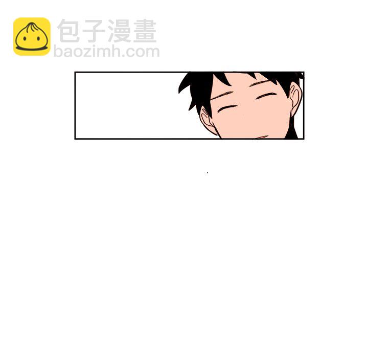 《异常气候》第 23 话 第27页