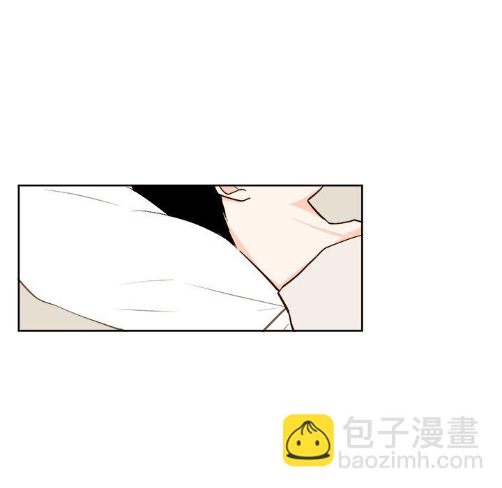 《异常气候》第 26 话 第14页