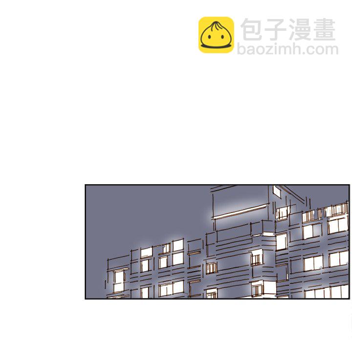 《异常气候》第 27 话 第32页
