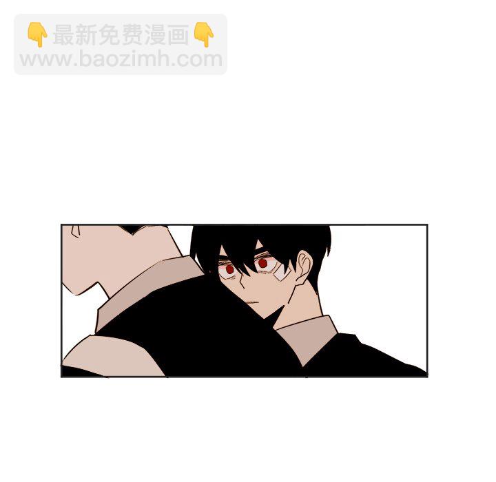 《异常气候》第 28 话 第48页