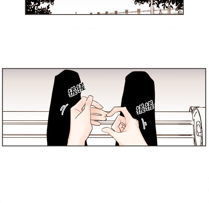 《异常气候》第 31 话 第26页