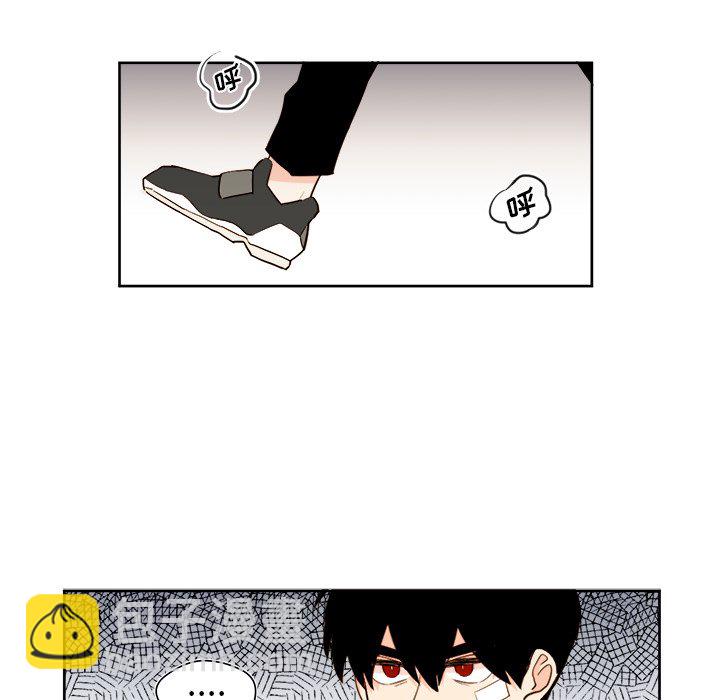 《异常气候》第 29 话 第36页
