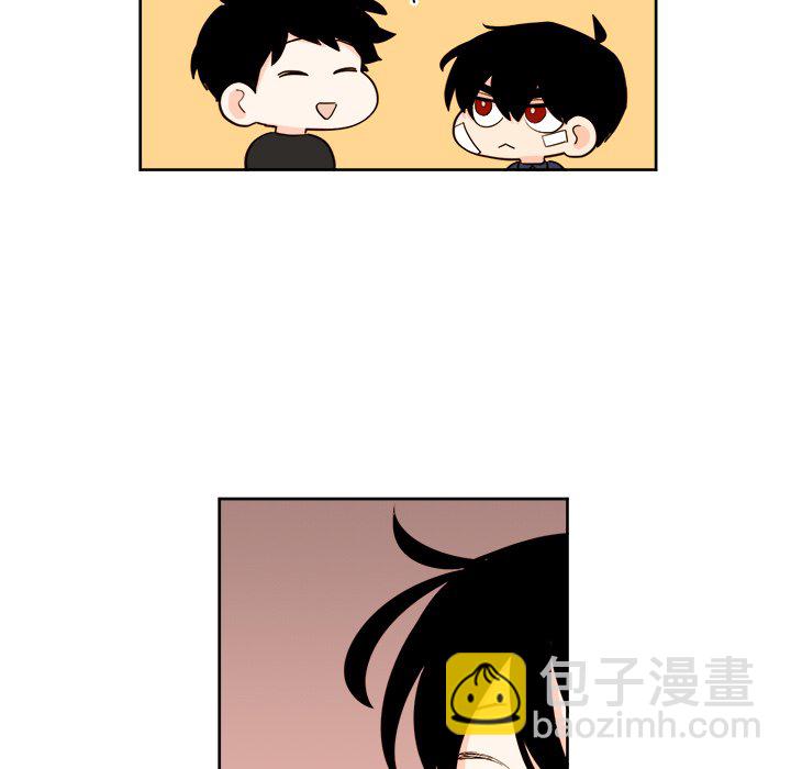 《异常气候》第 36 话 第15页
