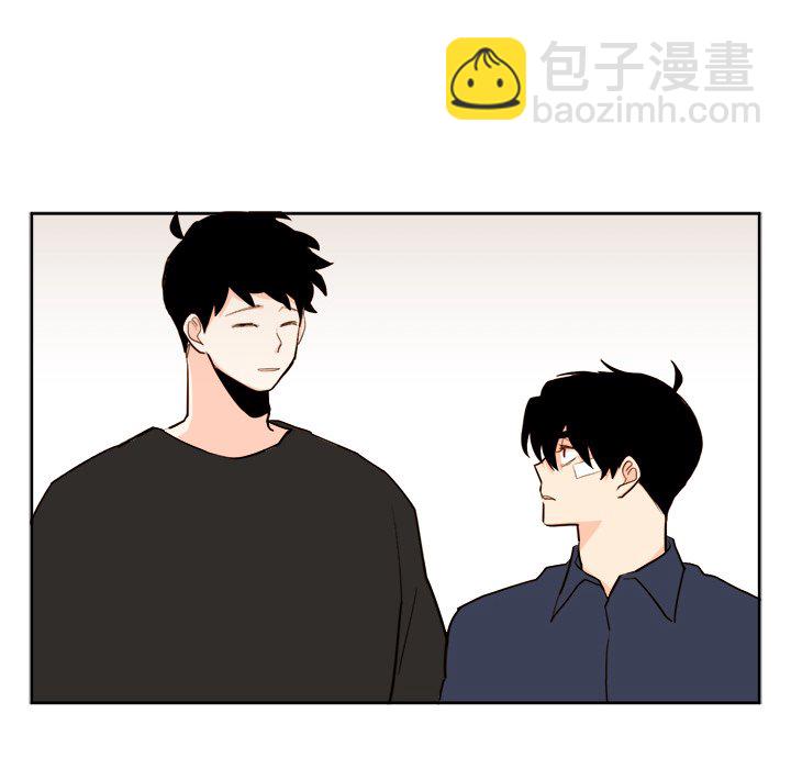 《异常气候》第 36 话 第18页