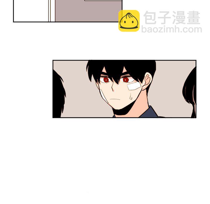 《异常气候》第 36 话 第30页
