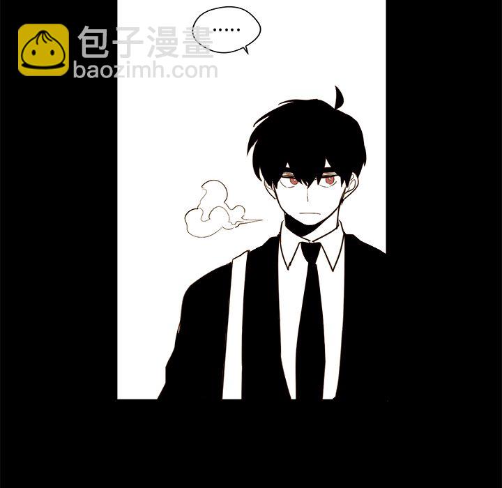 《异常气候》第 34 话 第28页