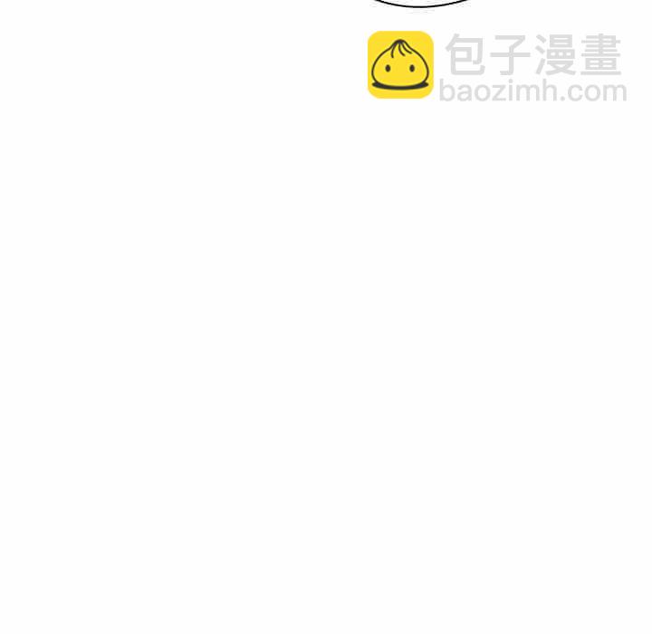 《异常气候》第 33 话 第27页