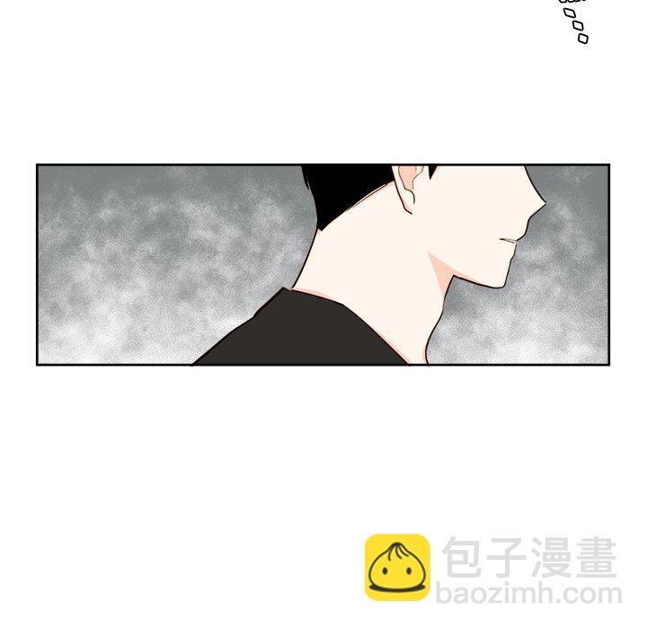 《异常气候》第 35 话 第15页