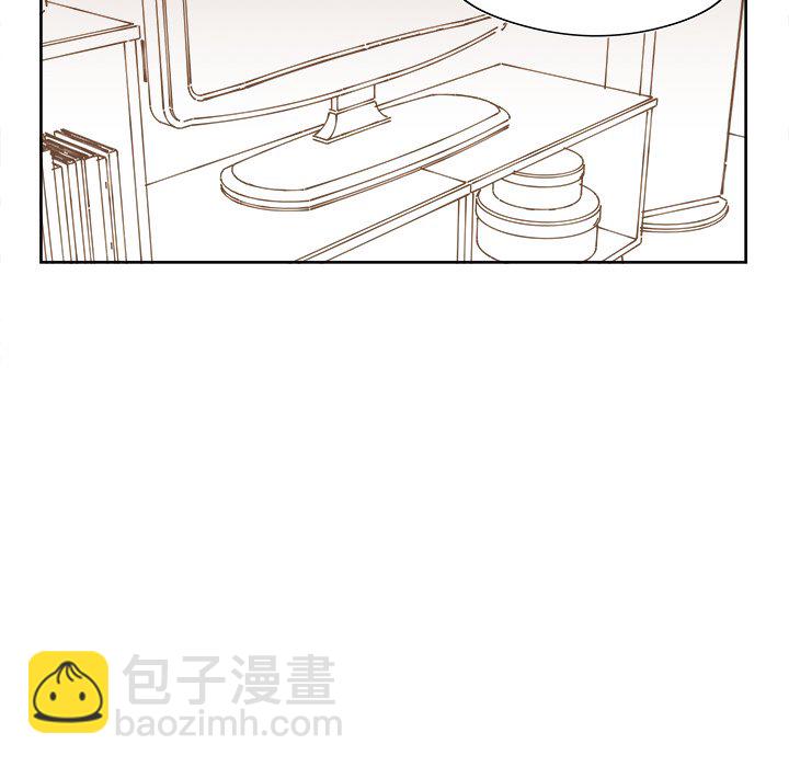 《异常气候》第 37 话 第31页