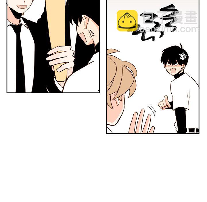 《异常气候》第 38 话 第21页