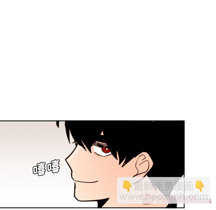 《异常气候》第 38 话 第35页