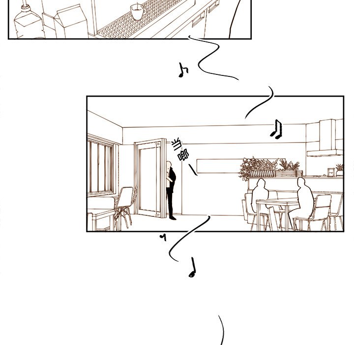 《异常气候》第 39 话 第25页