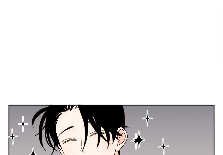 《异常气候》第 40 话 第3页