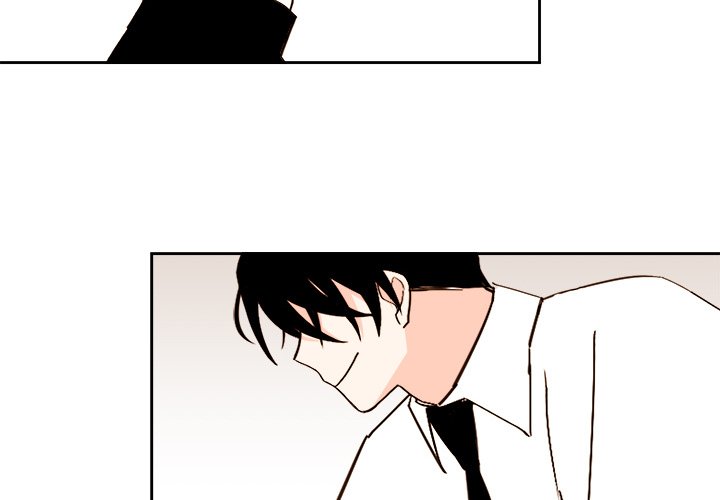 《异常气候》第 44 话 第2页