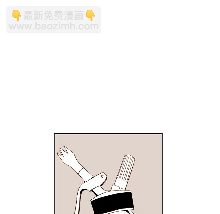 《异常气候》第 44 话 第36页