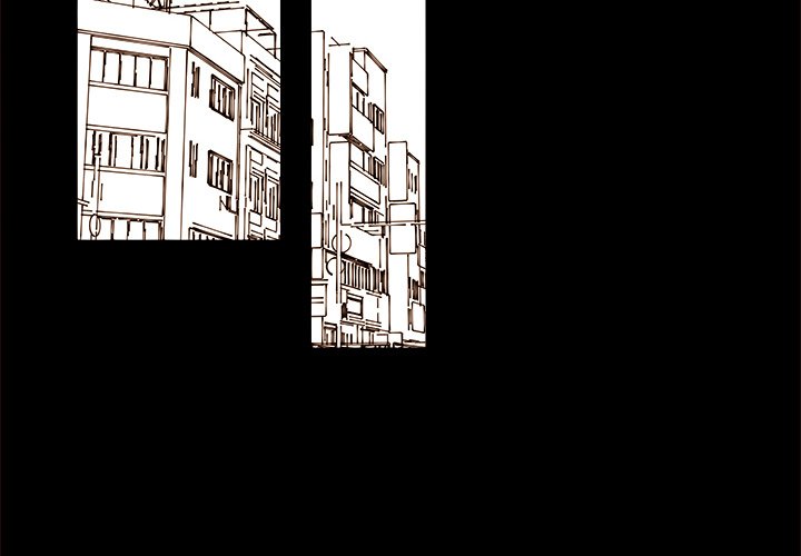 《异常气候》第 48 话 第2页