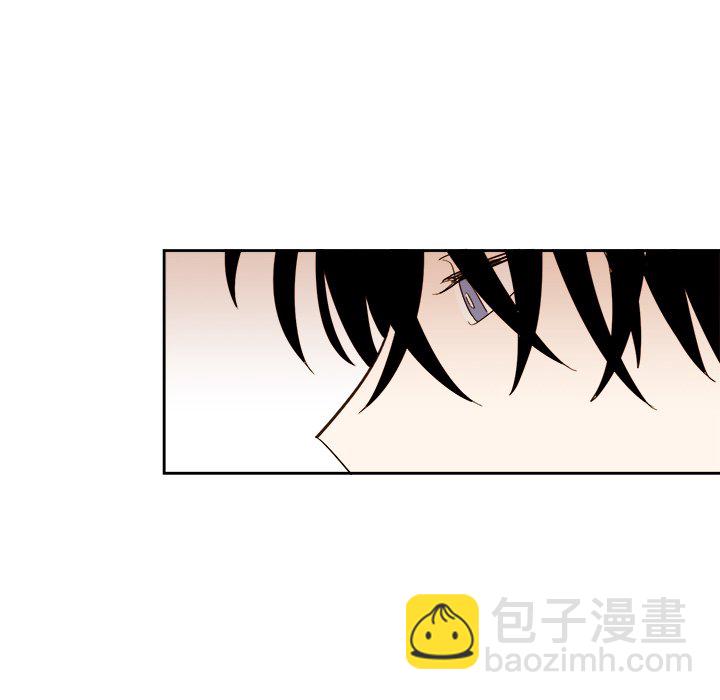 《异常气候》第 45 话 第27页