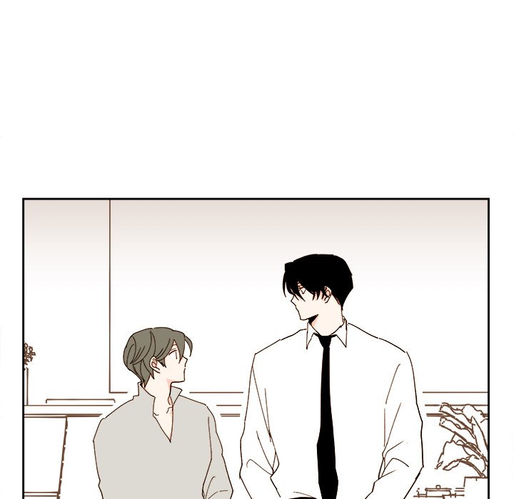 《异常气候》第 45 话 第5页