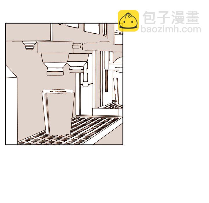 《异常气候》第 49 话 第25页